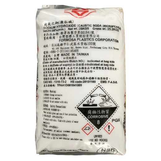 Xút hạt - NaOH 99%