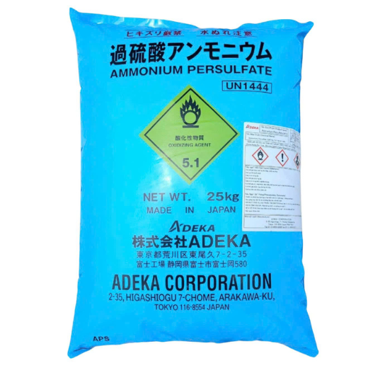 Ammonium Persulfate (APS)